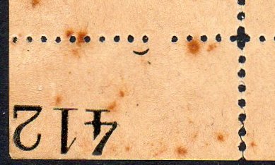 Paraguay 1886 Official stamps Second Printing 15c Train